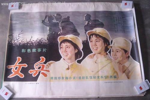 秘鲁签证怎么买假的